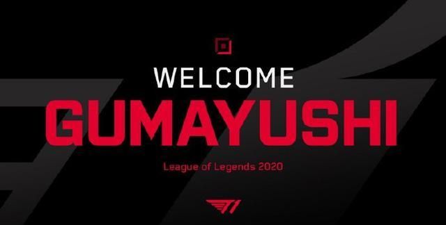 并未使他们 并未使他们