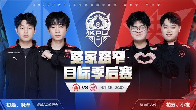 中国队以小 中国队以小