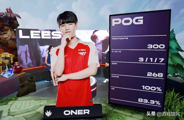 放慢脚步 放慢脚步