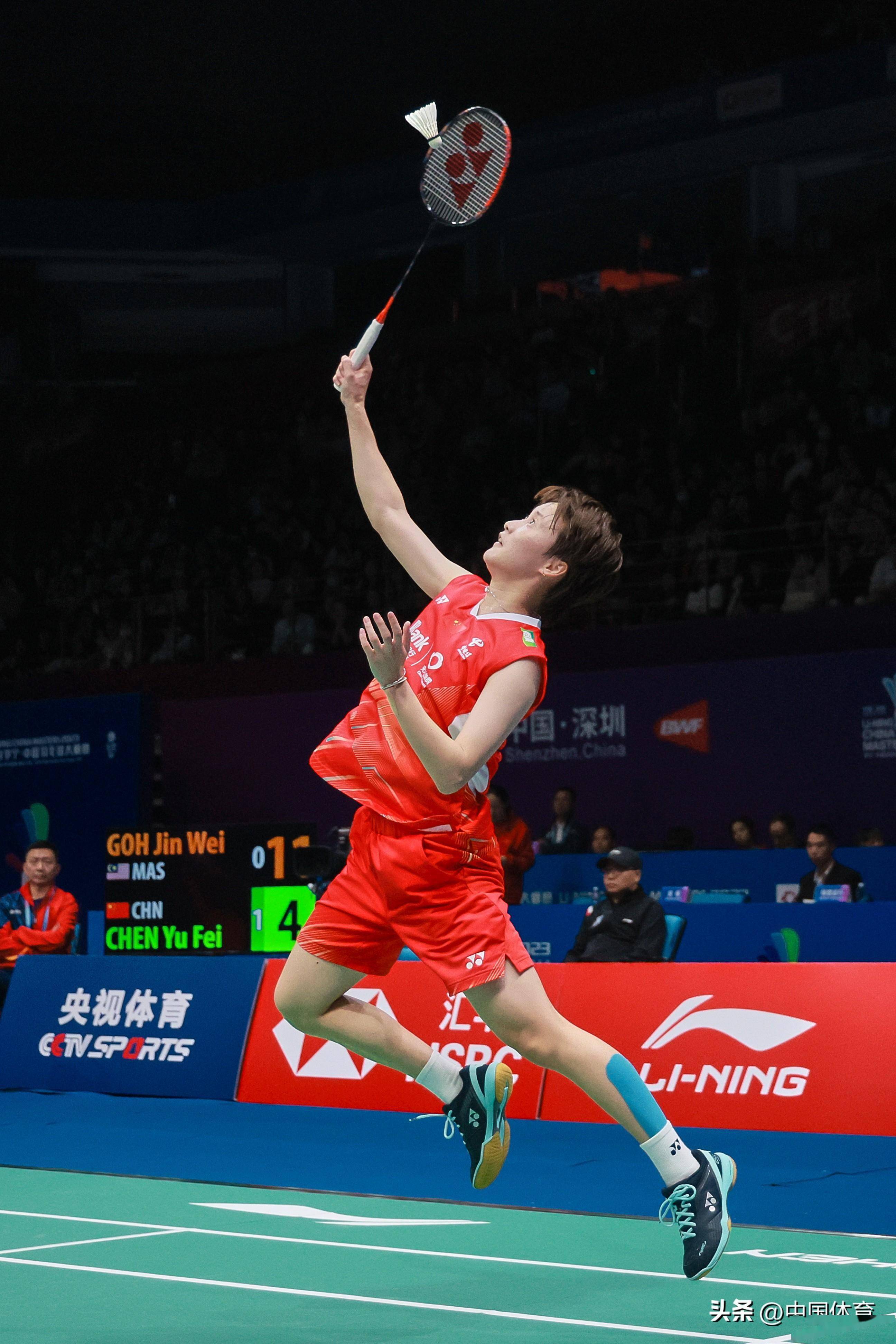 效配置和经 效配置和经