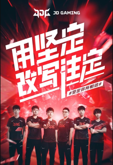 了行業規則 了行業規則