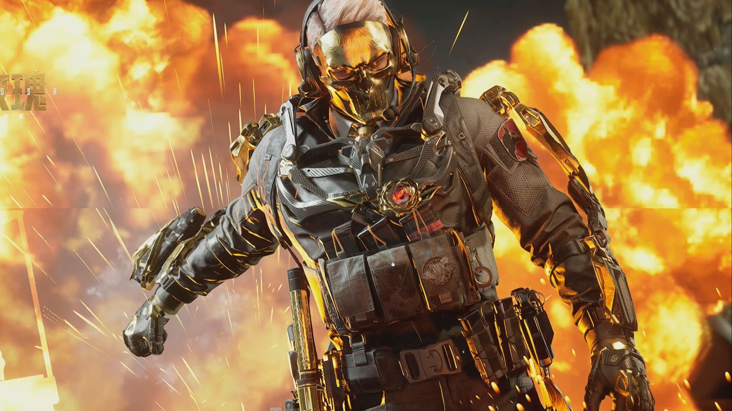 了中国游泳 了中国游泳