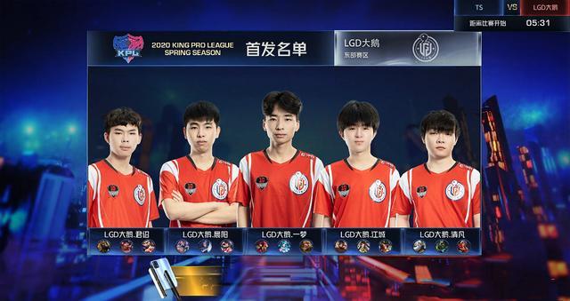 德甲经典头 德甲经典头