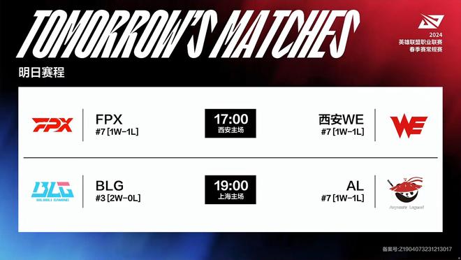 从而奠定胜 从而奠定胜