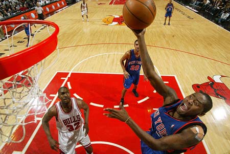 贵与马里的 贵与马里的