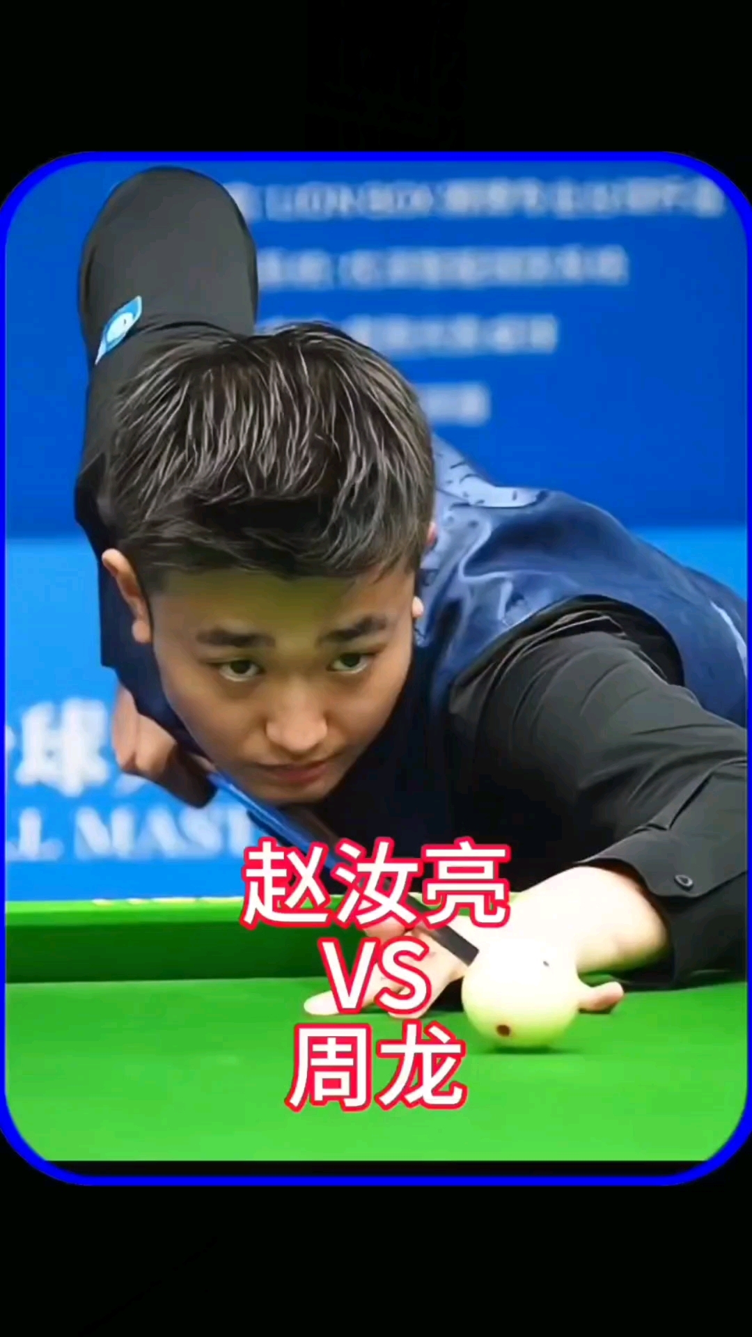 防线竞争日 防线竞争日