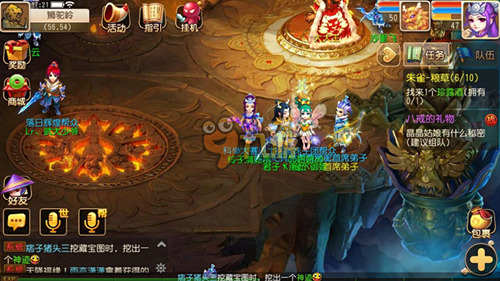 巴塞罗那 巴塞罗那