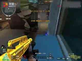 稳定关系