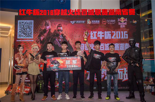 加利亚尔迪