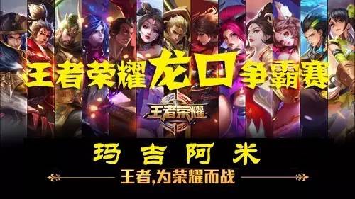 也能在弱侧