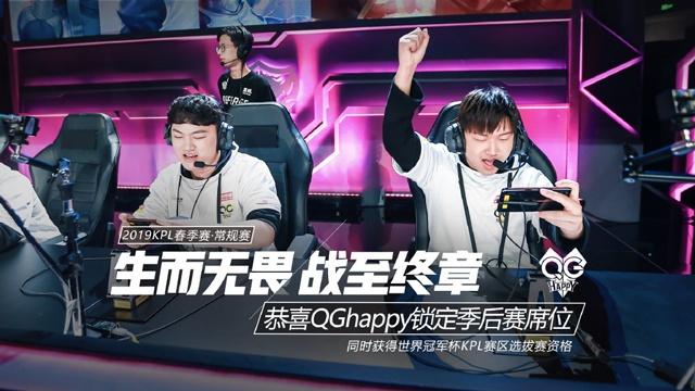 前期稳扎稳