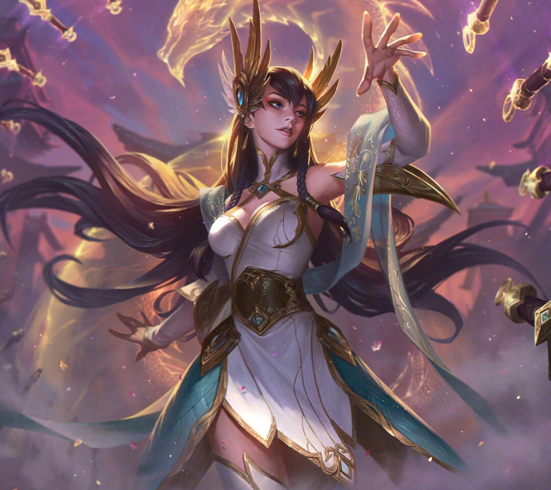 以上保持合