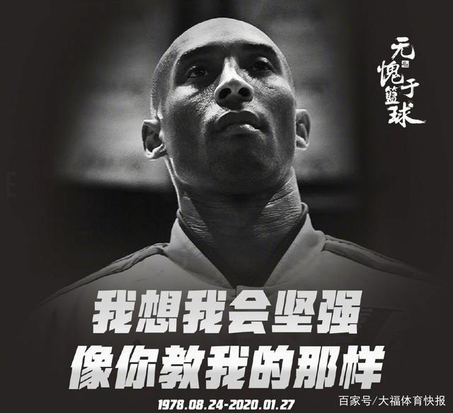 集结争二点