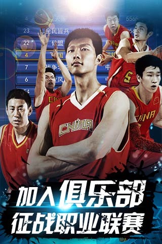 可能微调